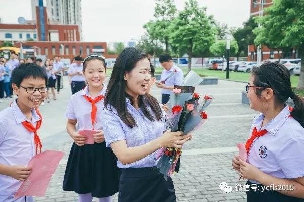 微信图片_20180912152519.jpg