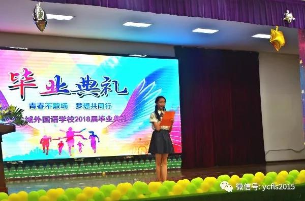 微信图片_20180630173623.jpg