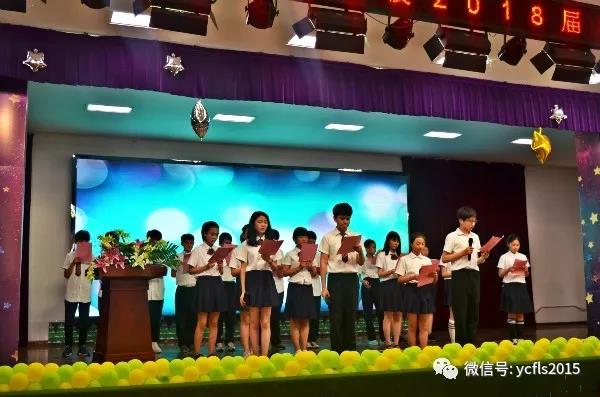 微信图片_20180630173632.jpg
