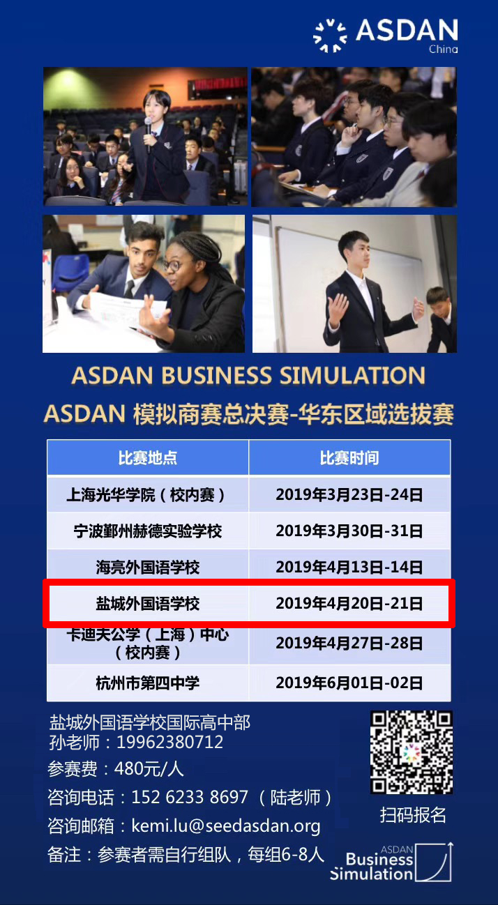 微信图片_20190313162625.jpg