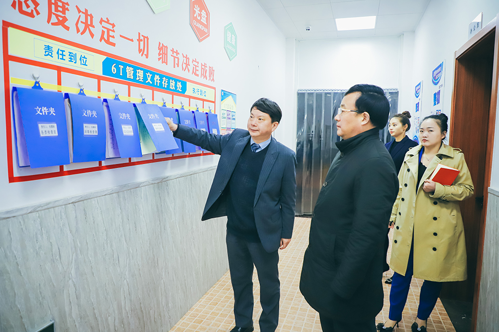 微信图片_20190413205130.jpg