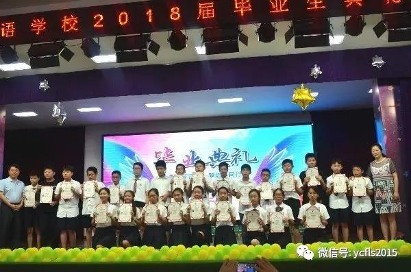 微信图片_20180630173647.jpg