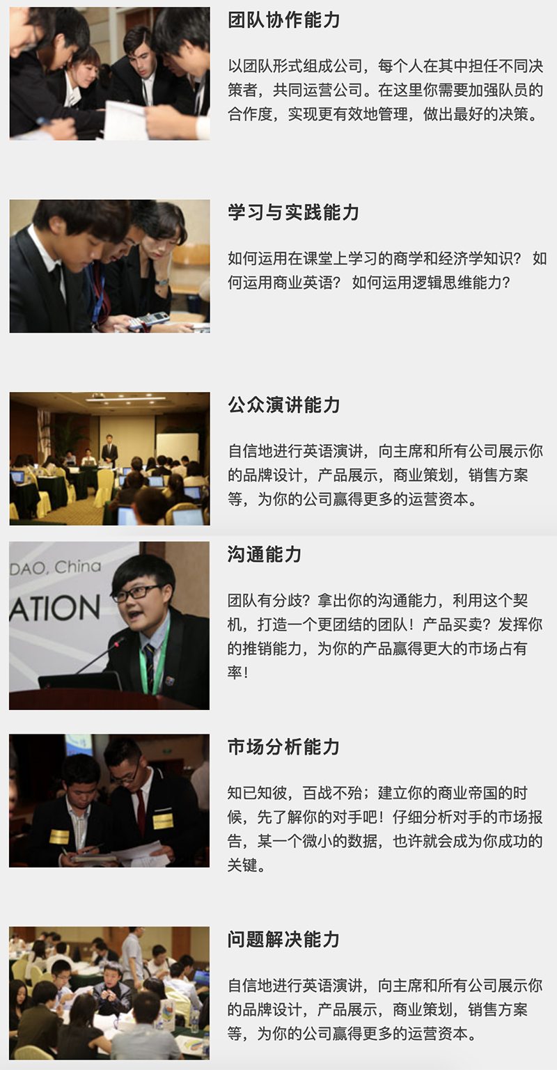 考核项目.jpg