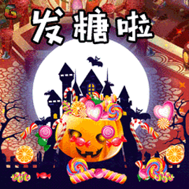 20181102103229.gif