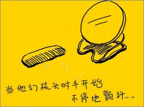 image015.png