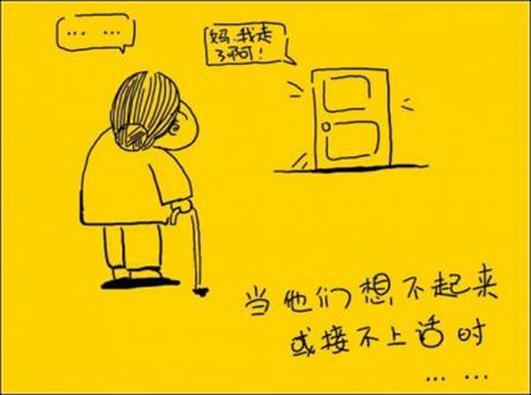 image011.png