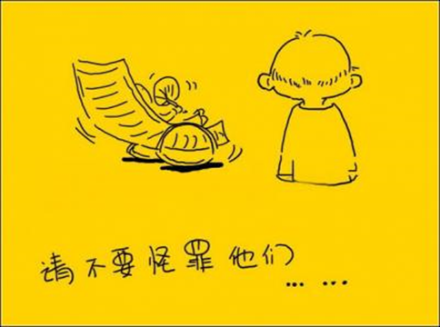 image013.png
